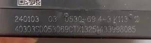 超威电池:有两行数字,电池的生产日期主要看第二行,第二行中第一个