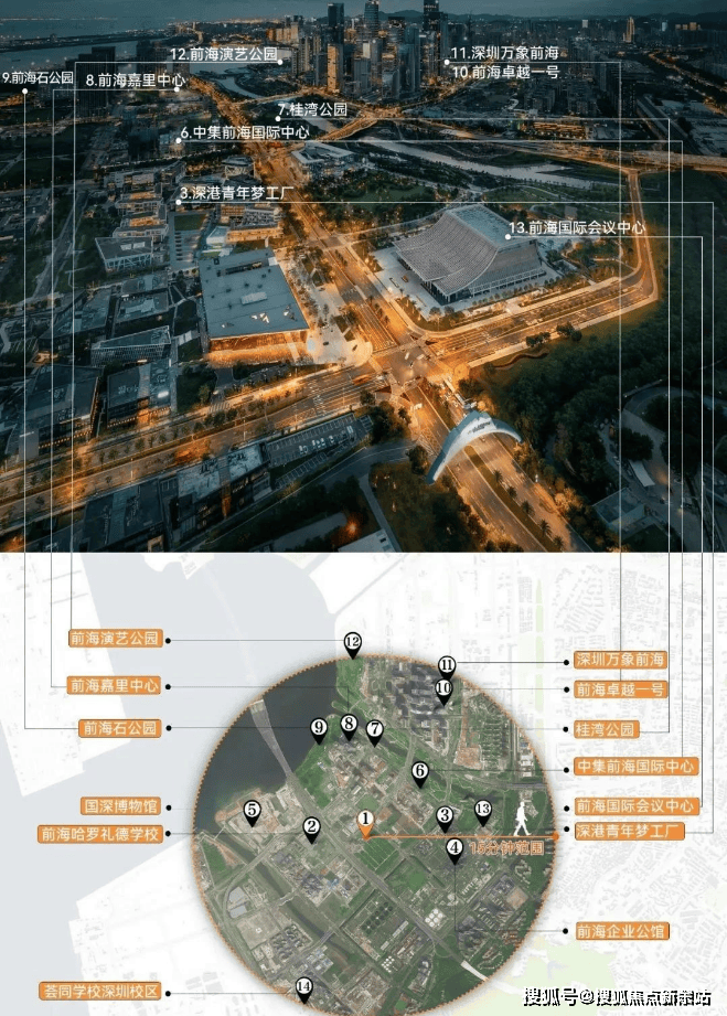 深圳一湾臻邸售楼处电话24小时电话深圳前海一湾臻邸售楼处楼盘详情