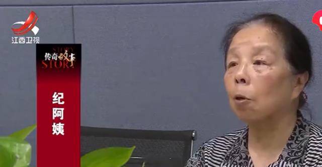 上海退休夫妻认"干儿子",7年被骗300万,脑梗离世前闭不上眼_徐涛_李晨