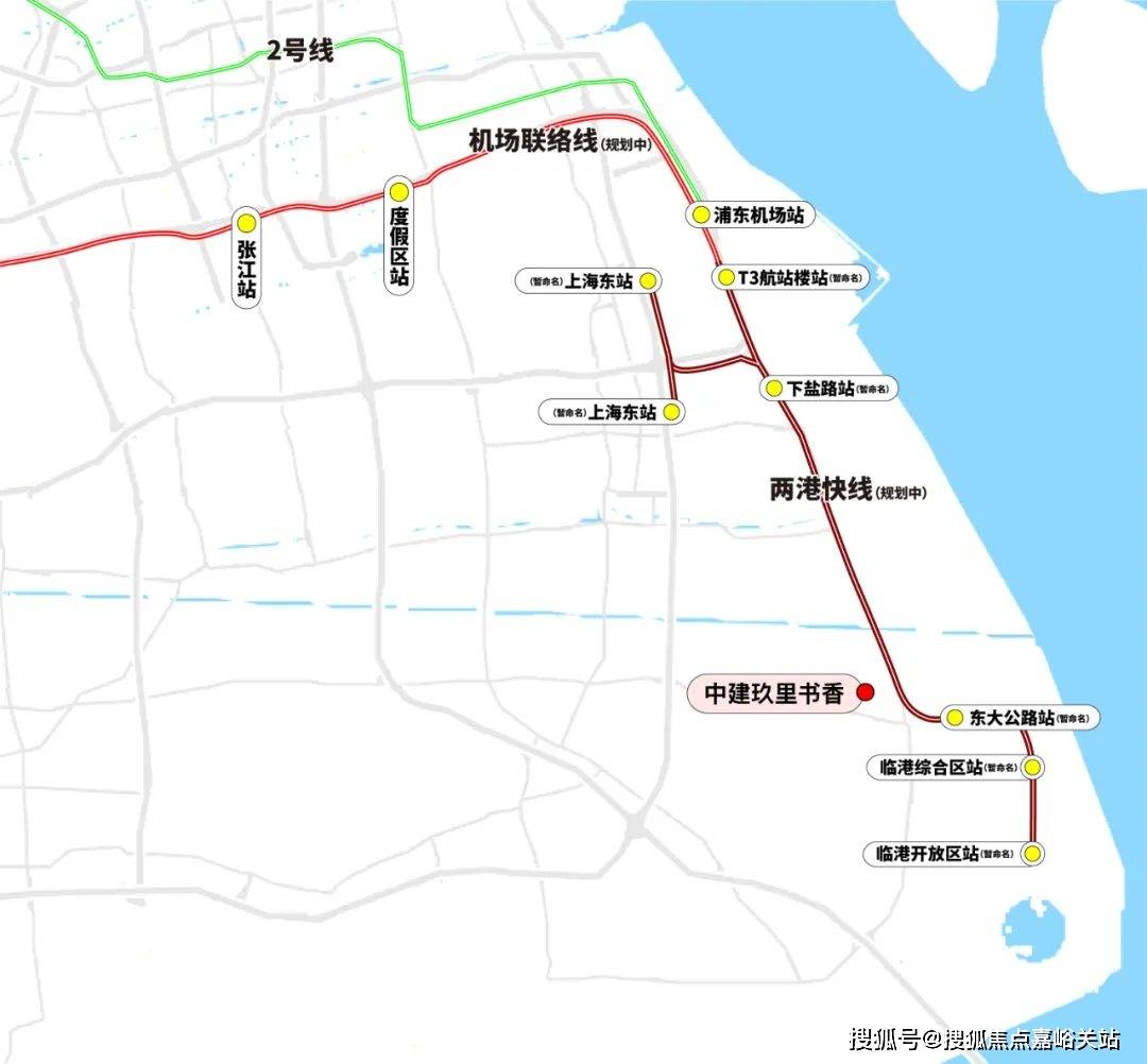 400-833-6309这条市域线,把临港与上海东站,张江,陆家嘴以及虹桥,串联