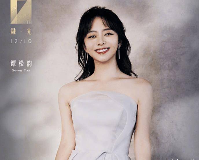 许魏洲_时尚先生_盛典