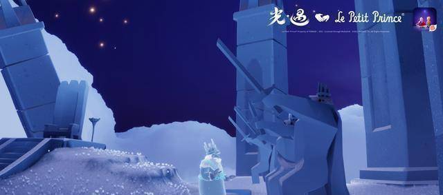 原创sky光遇星海巡游为你而来小王子季先祖星球介绍