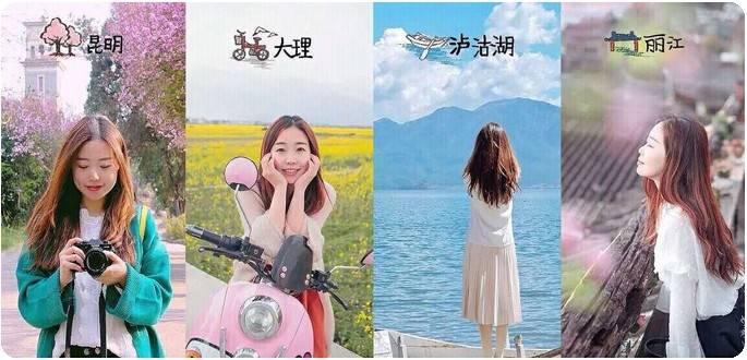 拼团去大理玩5天要花多少钱大理5日游跟团报价避坑请看这篇