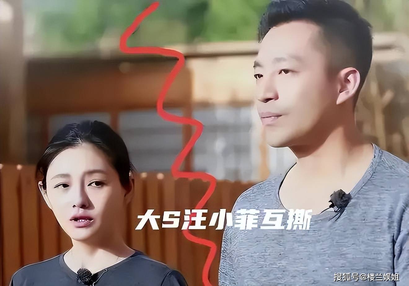 大s"离婚大战"第三回合,汪小菲下三步暗棋,谁输谁赢一目了然_孩子