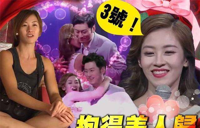 香港最美搬运工朱芊佩2019年上相亲节目被富豪牵走结局怎样