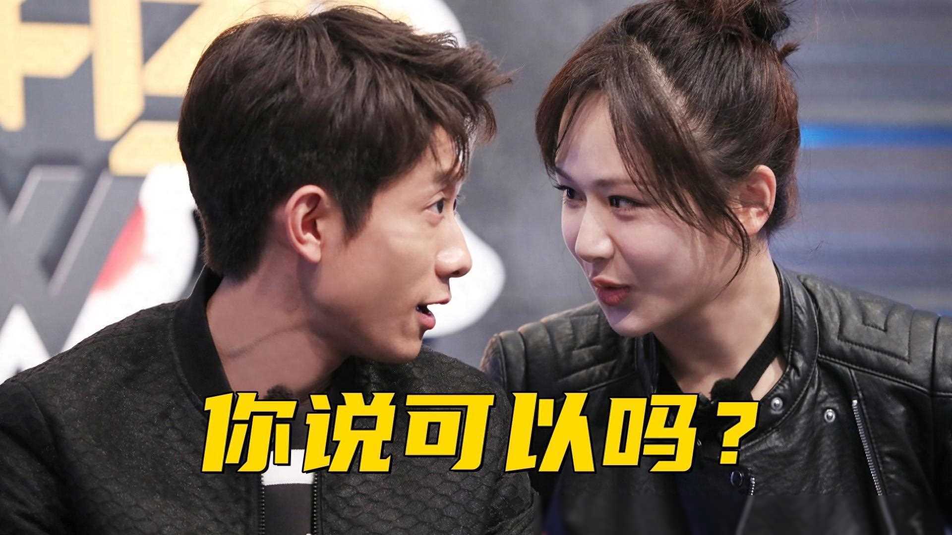 原创从小认识青梅竹马为何杨紫不与张一山在一起