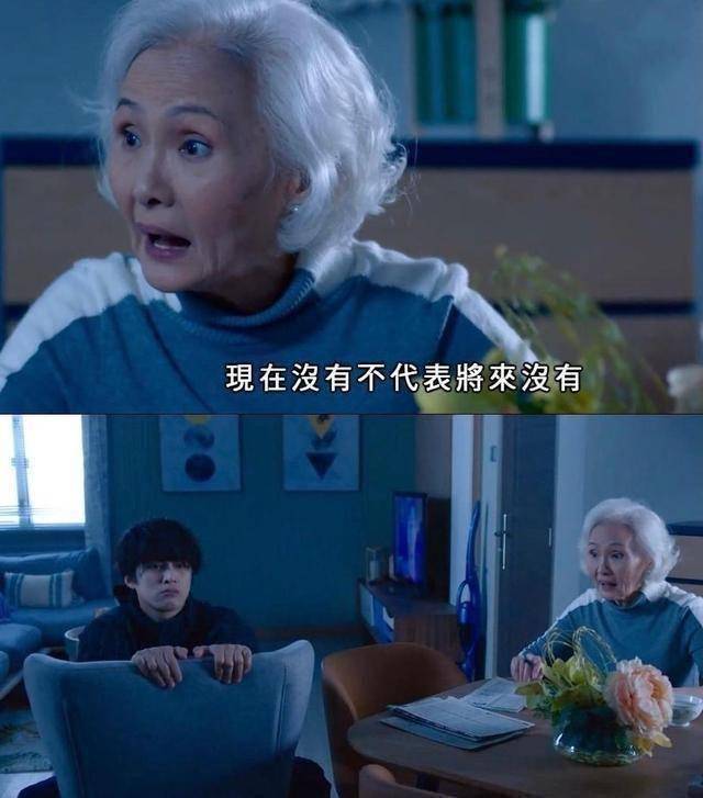 原创tvb新剧食脑丧b已播力捧小生何广沛演绎史上最正常丧尸