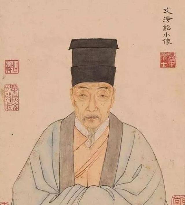 江南四大才子中文徵明天赋最差他是怎么成功的
