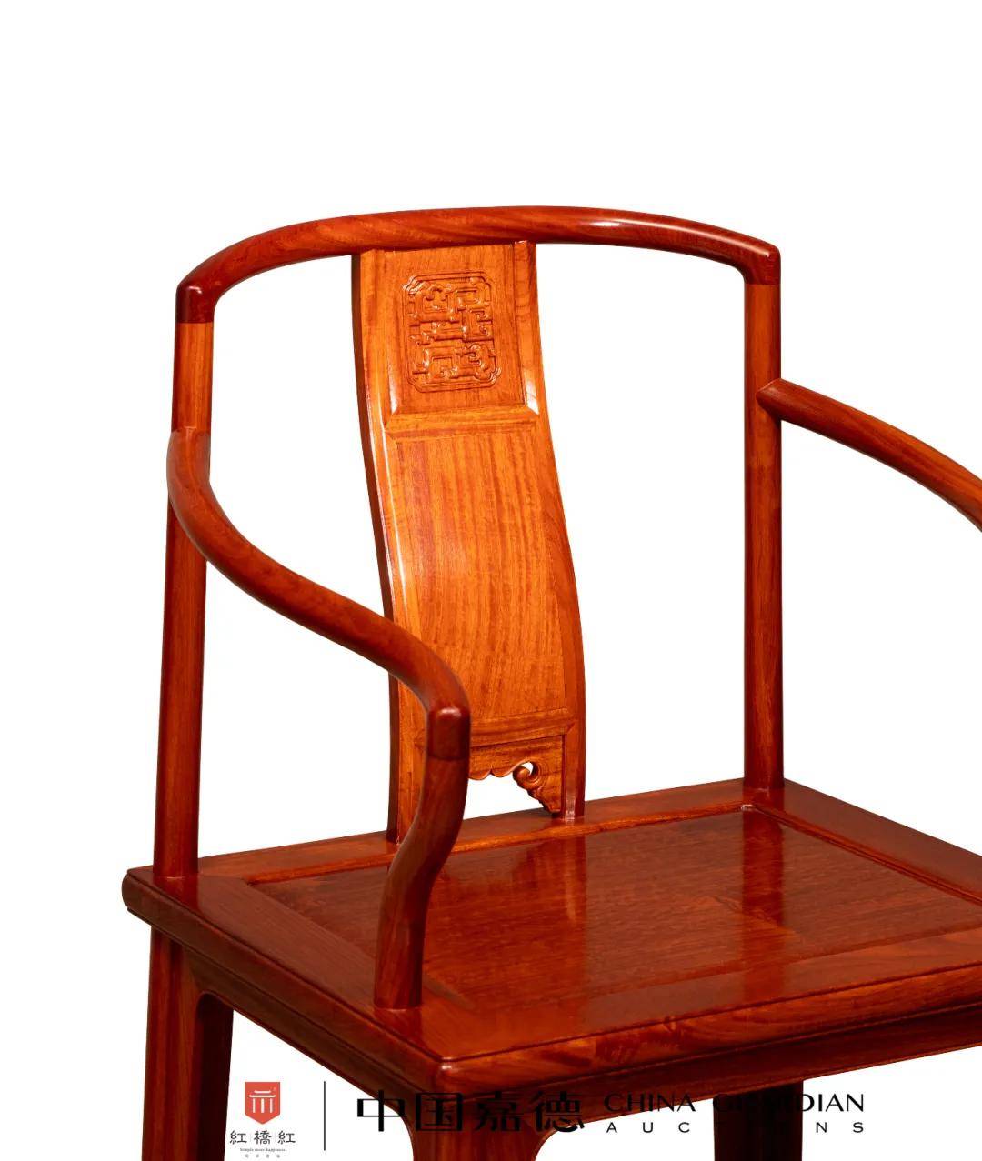 红桥红中国嘉德契合家具二当代缅甸花梨高扶手南官帽椅