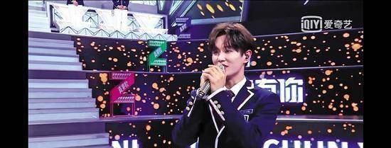 原创unine成团出道宣称9人共进退