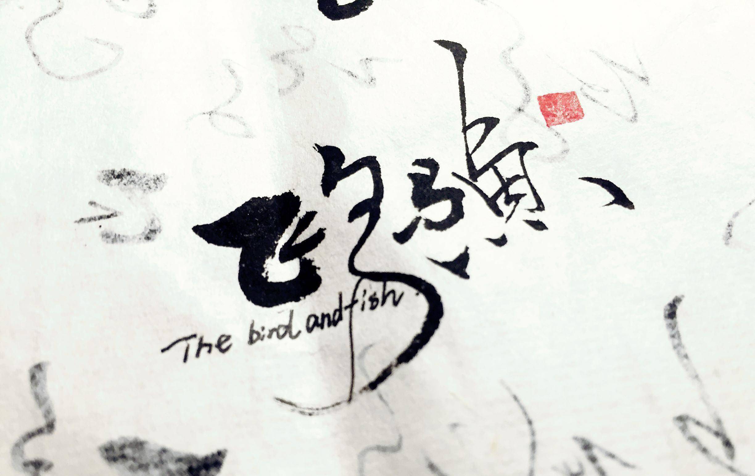 原创uzipk王一博谁是单车谁是摩托