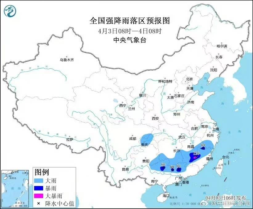 江西遭遇极端强对流天气 救灾减灾迫在眉睫