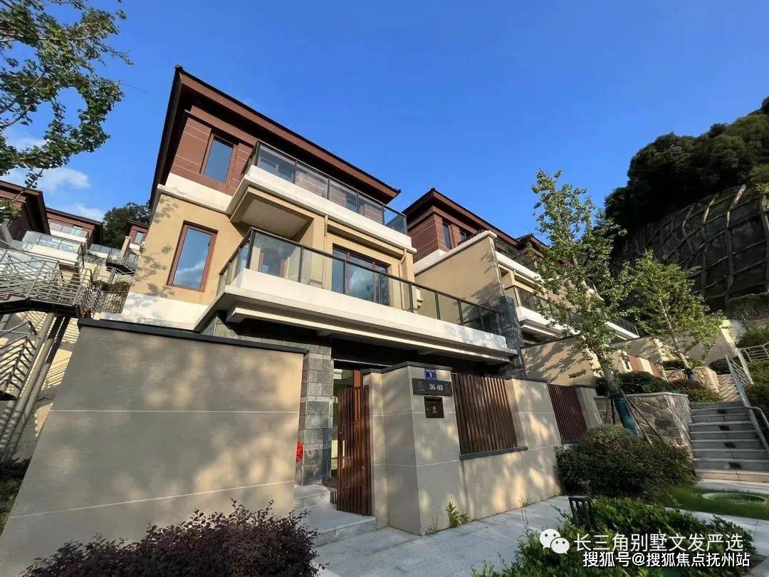 安吉别墅【悠隐南山】【售楼中心电话】vipline:400-1788-332【贵宾