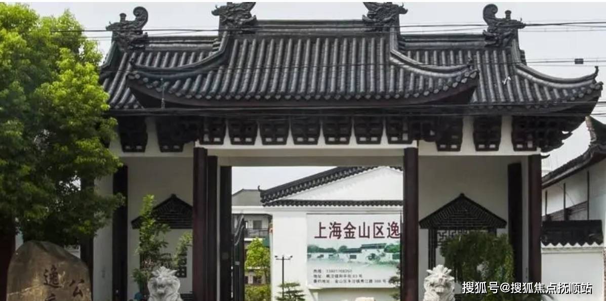 上海吕巷镇养老院上海吕巷镇养老院地址