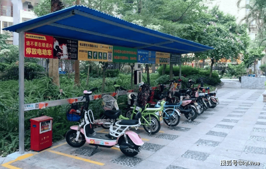 明确了!电动车停放,充电,已有多个新规范出台,违规将会被罚款