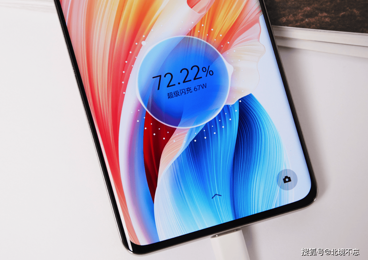 原创5000mah67woppo旗舰曲屏手机素皮机身256gb降至1277元