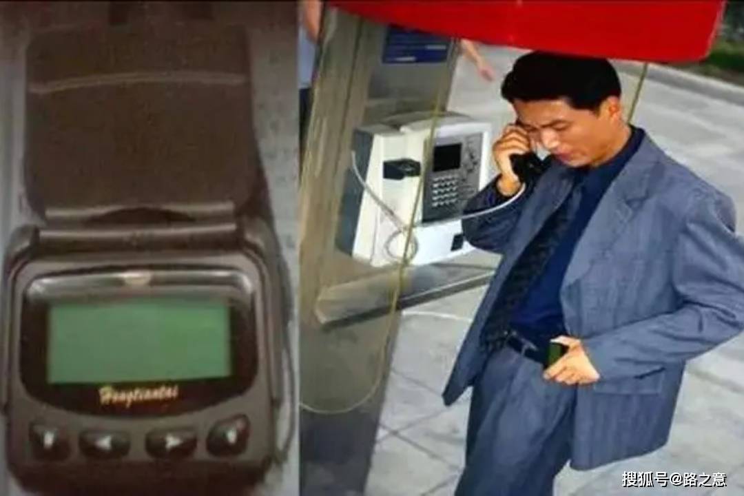 6岁小男孩目睹妈妈被害1999年娄底市1111特大案侦破始末