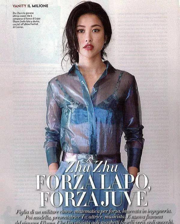 八次荣膺"全球最美面孔",不拼资源拼演技,如今演配角再度走红_朱珠