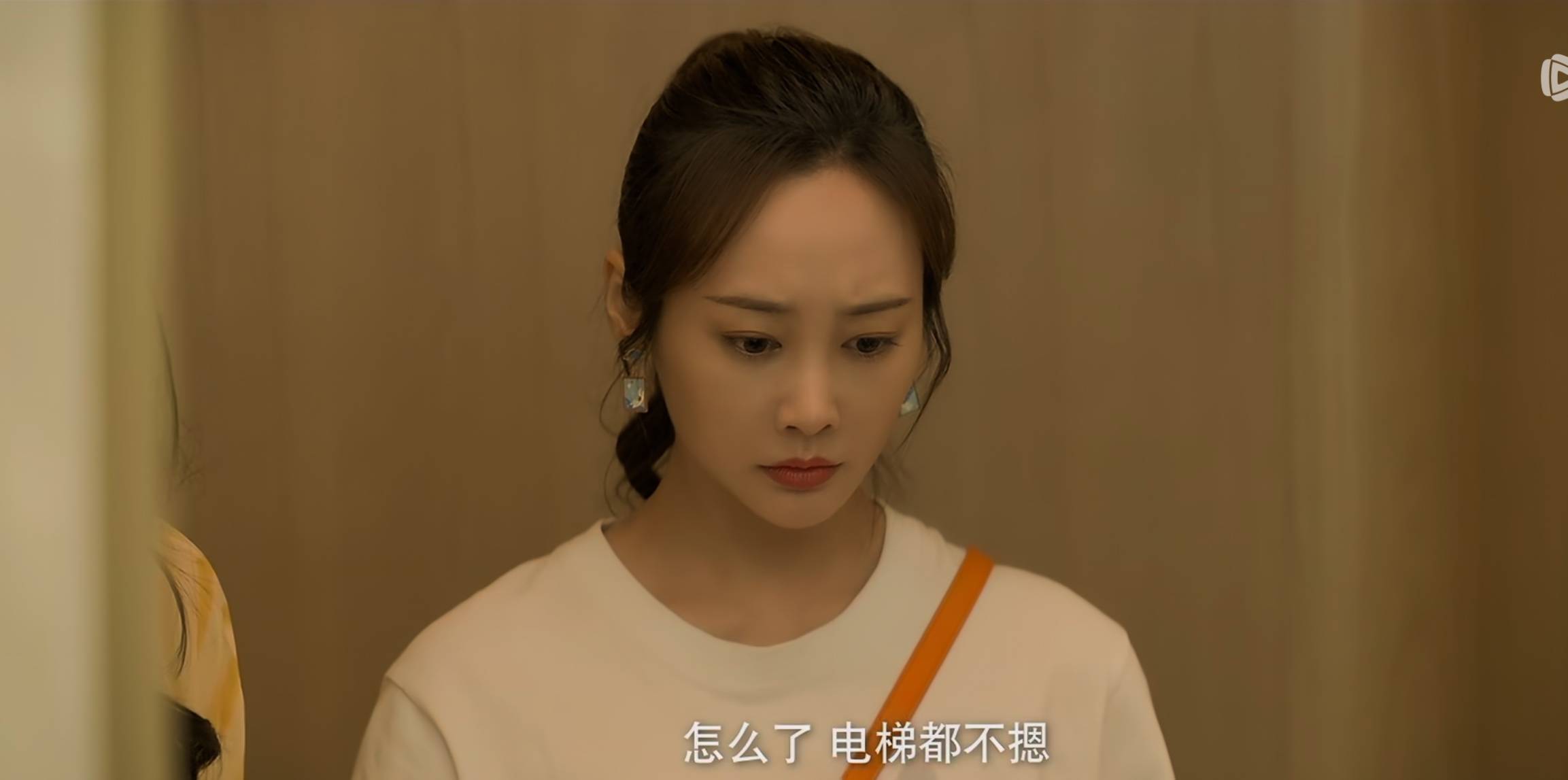 《今天的她们》第7集,路真真入伙川白楼与陈东共度难关_梁清然_刘思源