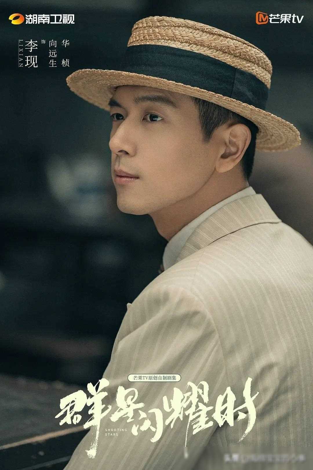 讲述天才医生郑仁调查冤案的故事.