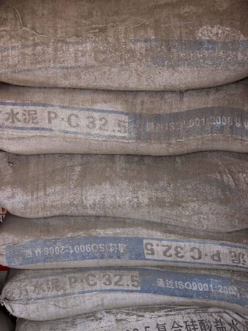 原创可别再用这样的水泥做装修存在太大的安全隐患入住吃大亏