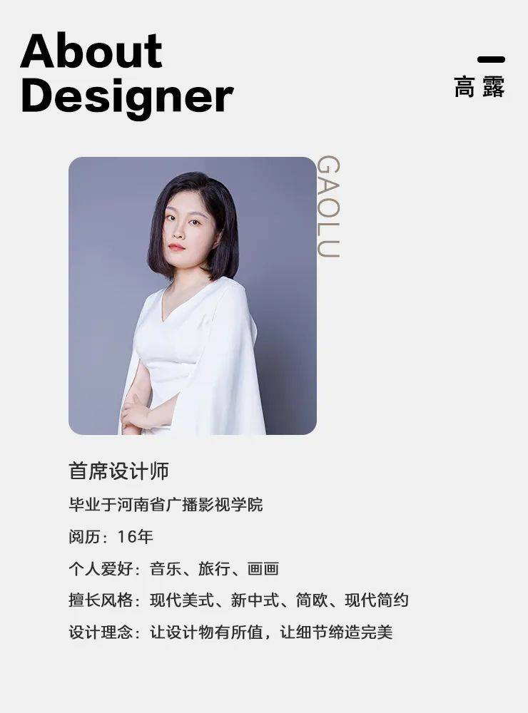 女儿房一的床头柜采用了悬空的定制设计,中间的开放格子用于摆放孩子