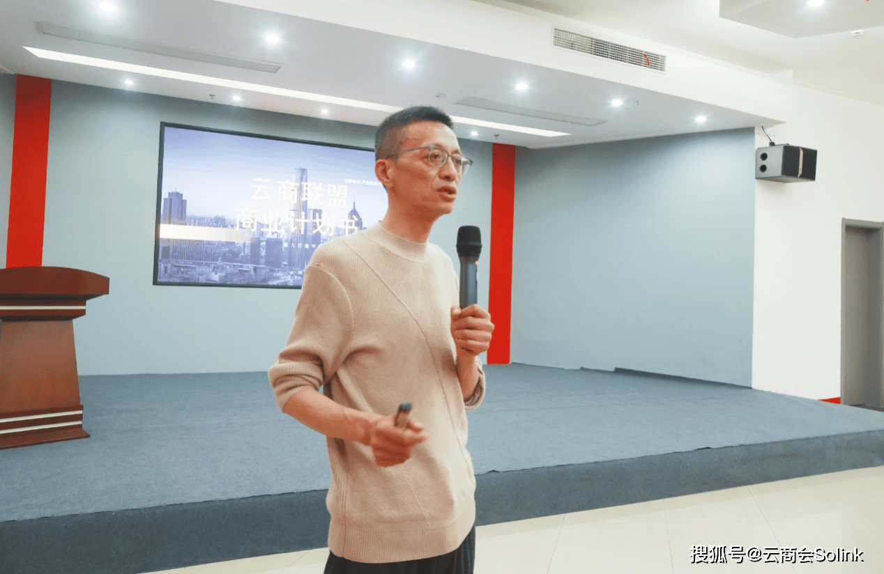 见证云商会福建社会组织数字化服务新篇章