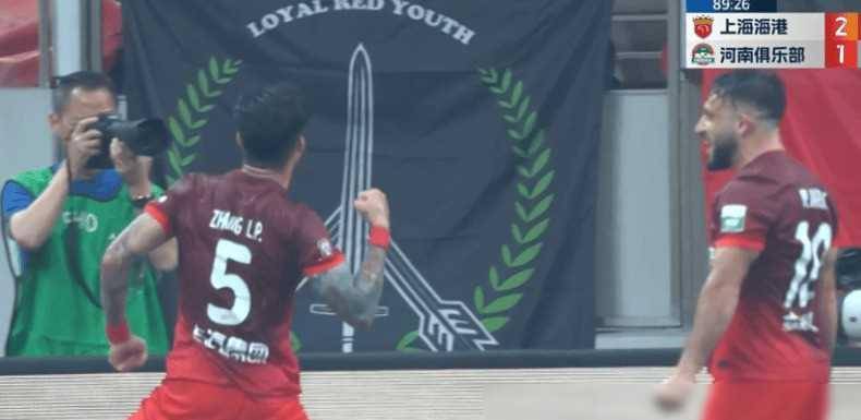 原创外战外行内战内行张琳芃中超进球挥舞的农夫三拳更像是娃哈哈