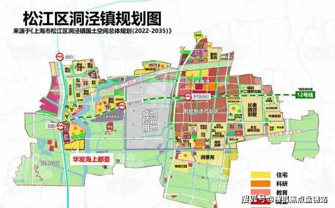 首先,相对九亭,泗泾等土地开发基本殆尽的区域,洞泾还有大量的建设