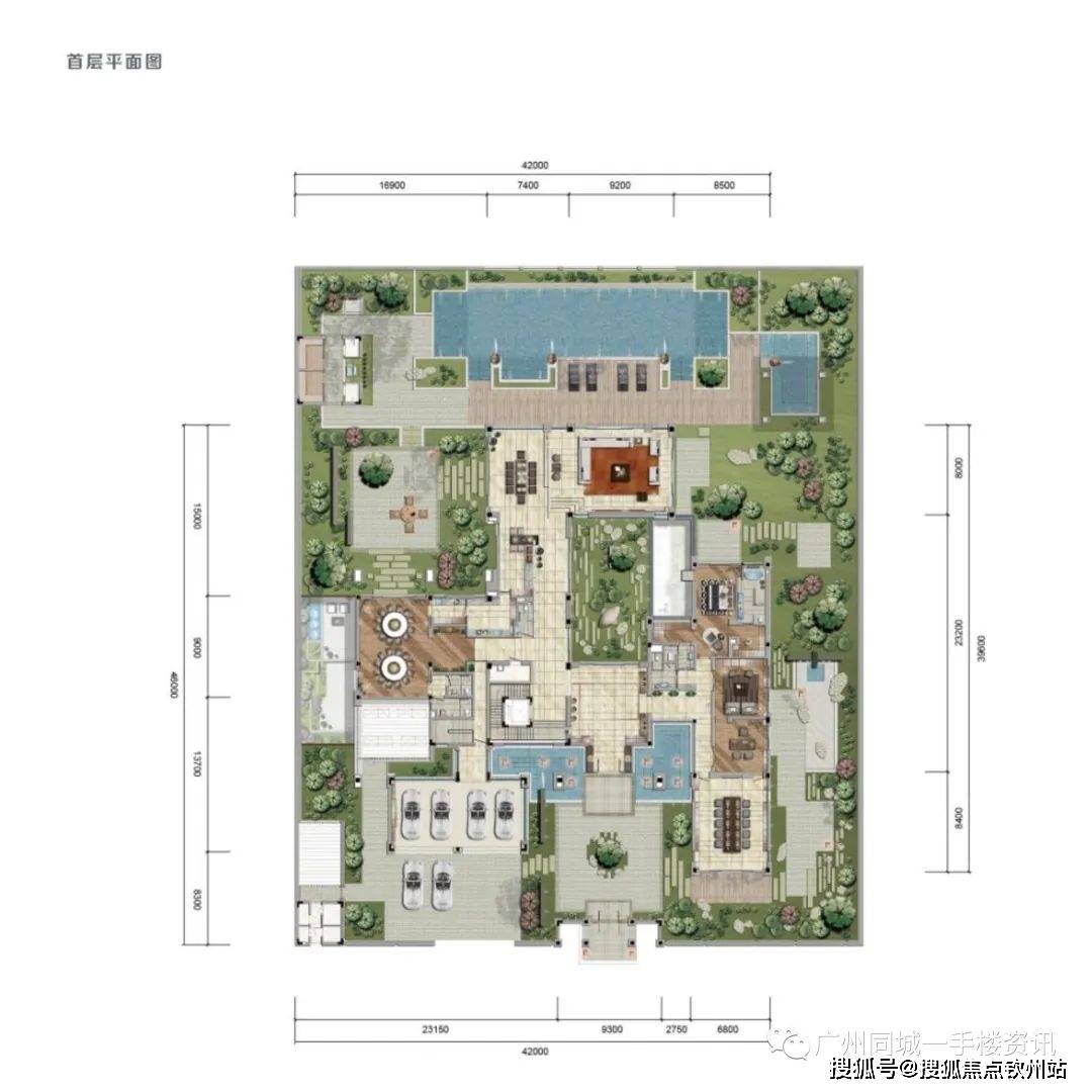 从都国际庄园别墅售楼处电话→售楼中心电话→营销中心24小时电话