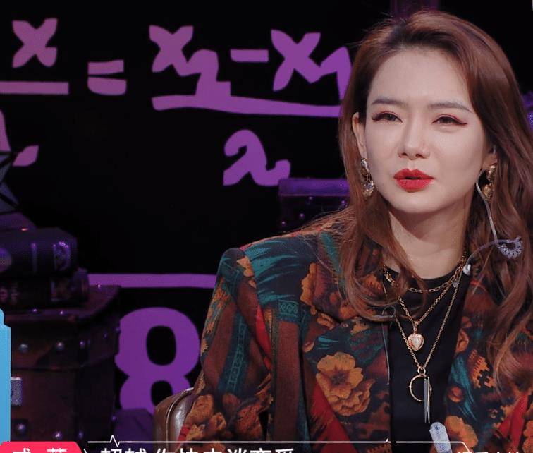 原创被丁禹兮张翰先后夸奖杨超越反应特别可爱戚薇喊话快去谈恋爱