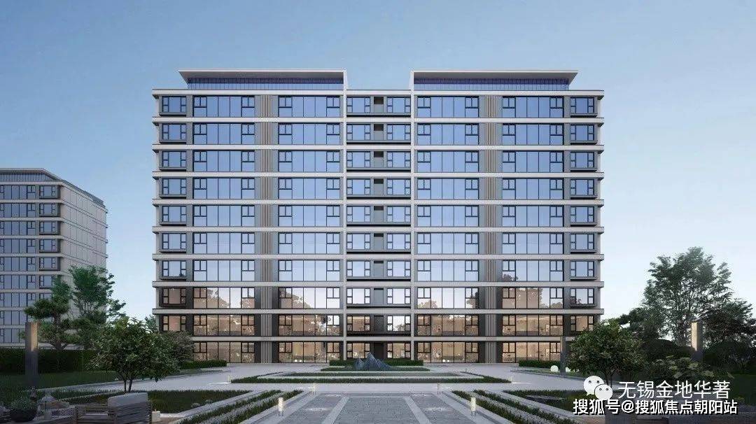 金地华著金地华著欢迎您金地华著首页网站金地华著楼盘详情价格户型