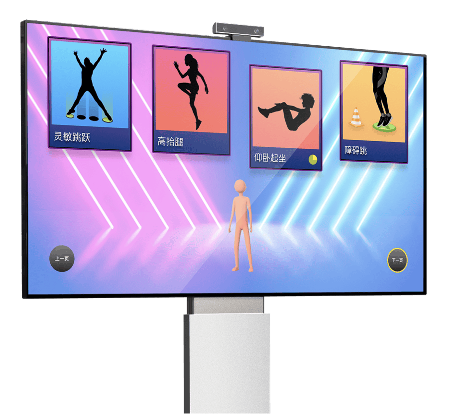 技术创新助推商业化落地,格灵深瞳持续刷新人工智能纪