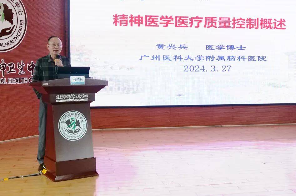 麦岛春日学术花艳市七院系列学术盛宴轮杯难再