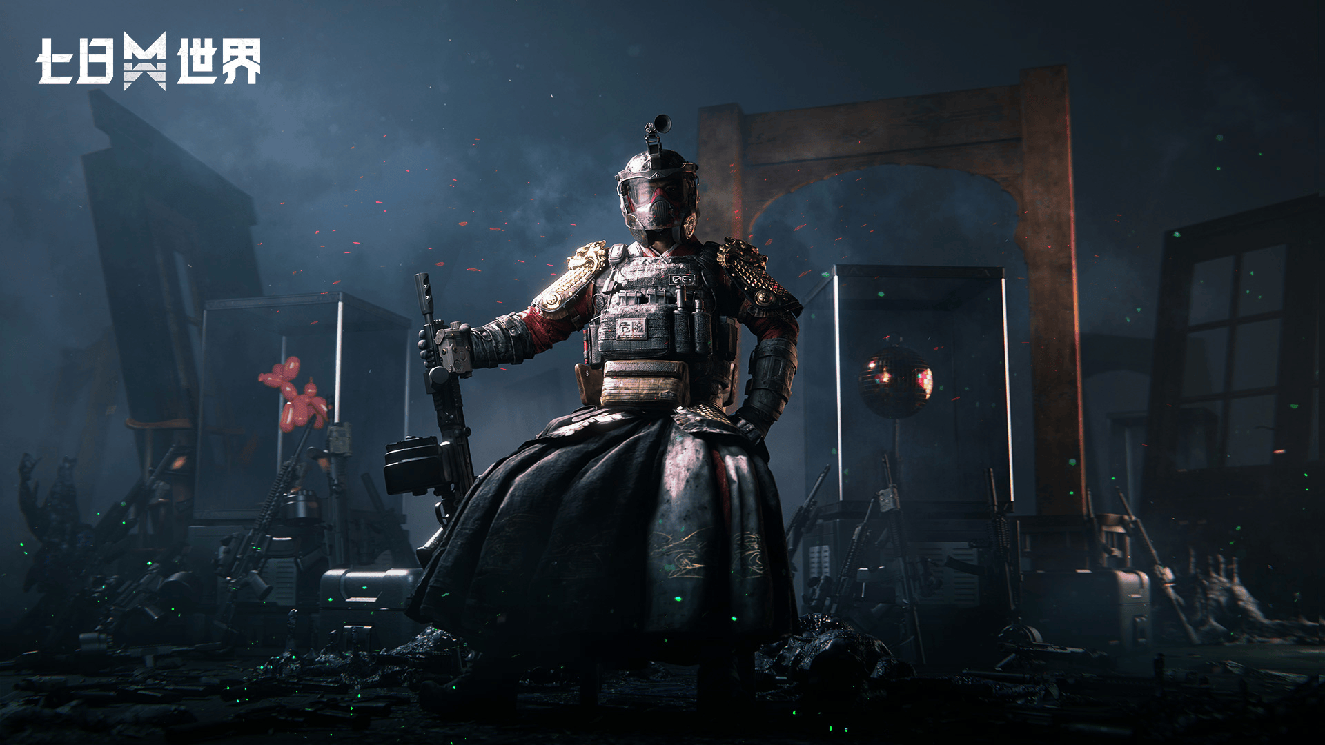 第七世界 来自搜狐网