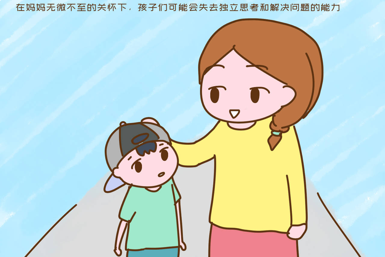 动漫 卡通 漫画 头像 1280_853