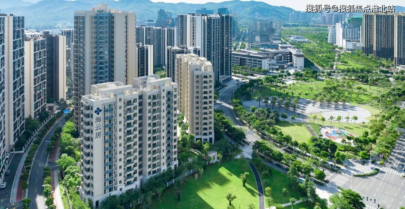 格力海云居售楼处售楼中心格力海云居欢迎您房价户型容积率小区环境