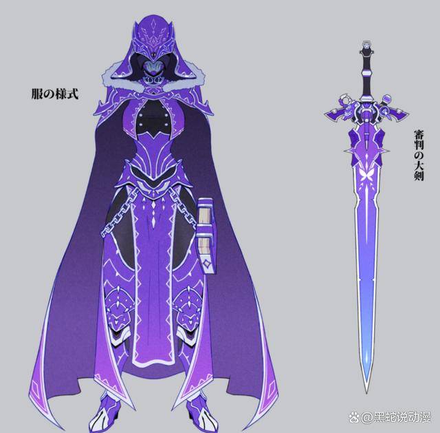 而到了丽塔这里,一方面走的是刺客心跳的设计风格,另外就是也很符合