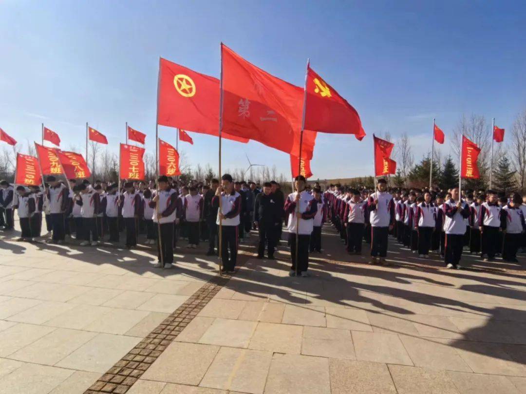 缅怀英烈志共铸中华魂│康保二中清明祭奠英烈活动