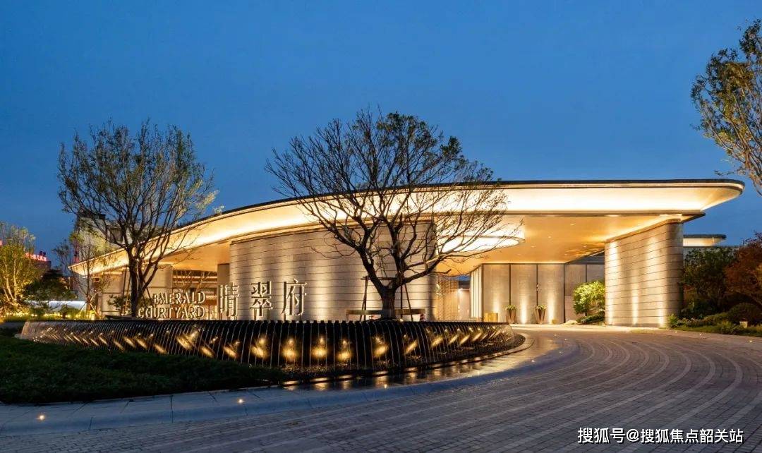 全国第座晴翠作品 启幕新篇广州卓越·晴翠府奥园广场实景图永旺梦乐