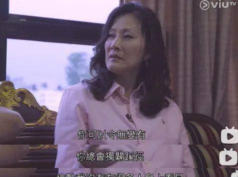 原创tvb昔日花旦陈慧珊在机构教英语被讽刺人设崩塌真相是