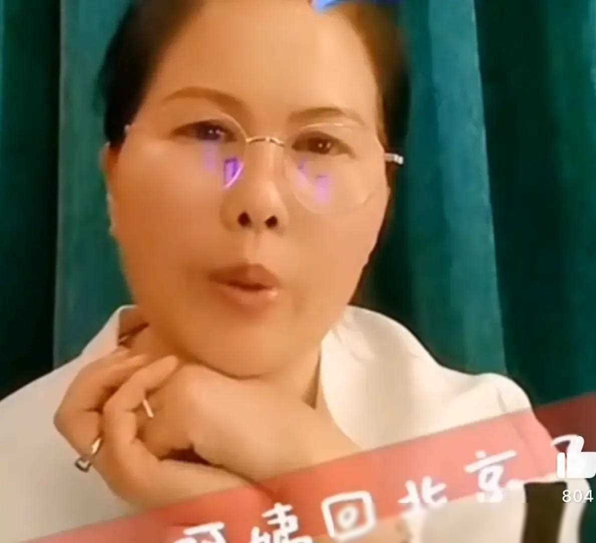 原创汪小菲再曝大瓜狗仔爆料小梅怀孕保姆一句话引发热议