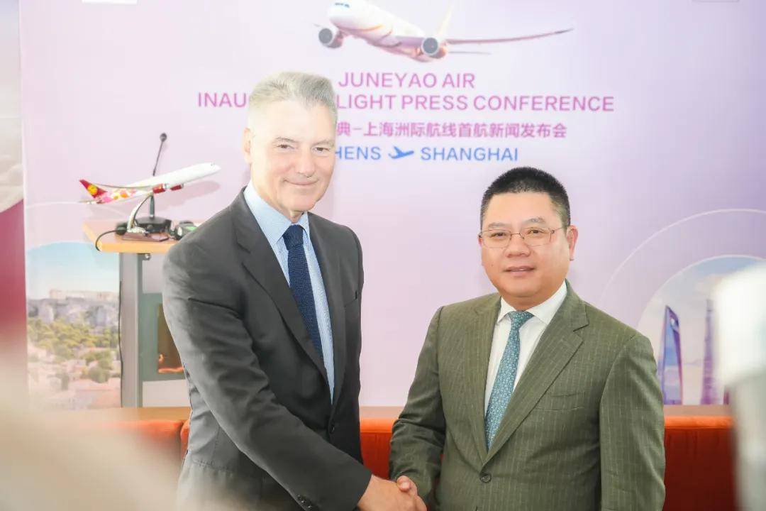 吉祥雅典,成功首航!_航空_上海_航线