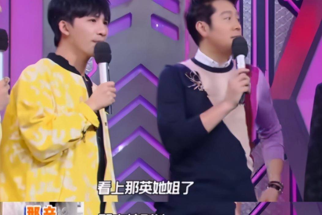 拒绝那英表白后悔了蔡国庆我当年看上的是那英姐姐那辛