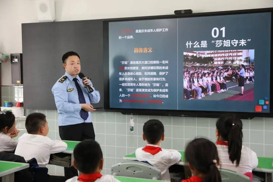 长寿区开展校园专项检查及宣传活动