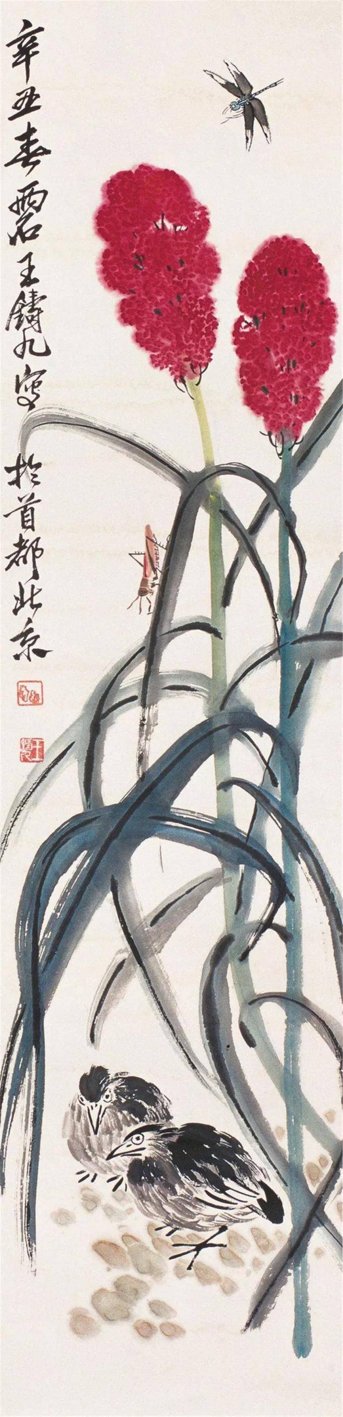 齐白石_作品_老人