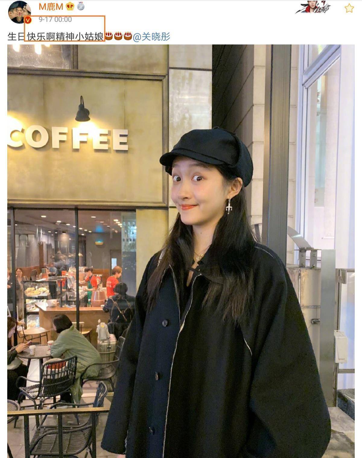 原创关晓彤生日派对身穿黑色短裙蹦迪手拿香槟对着镜头摇摆助兴似已喝