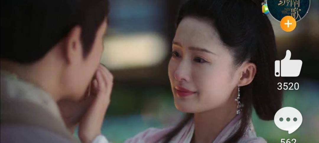 锦绣南歌正式官宣女主李沁公开剧中造型看清男主鸡腿夫妇地位难保