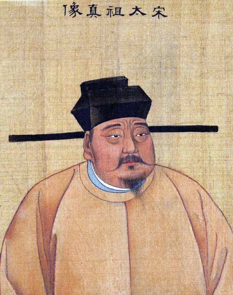 哲宗赵煦图为宋徽宗赵佶图为宋钦宗赵桓图为宋高宗赵构图为宋孝宗赵昚