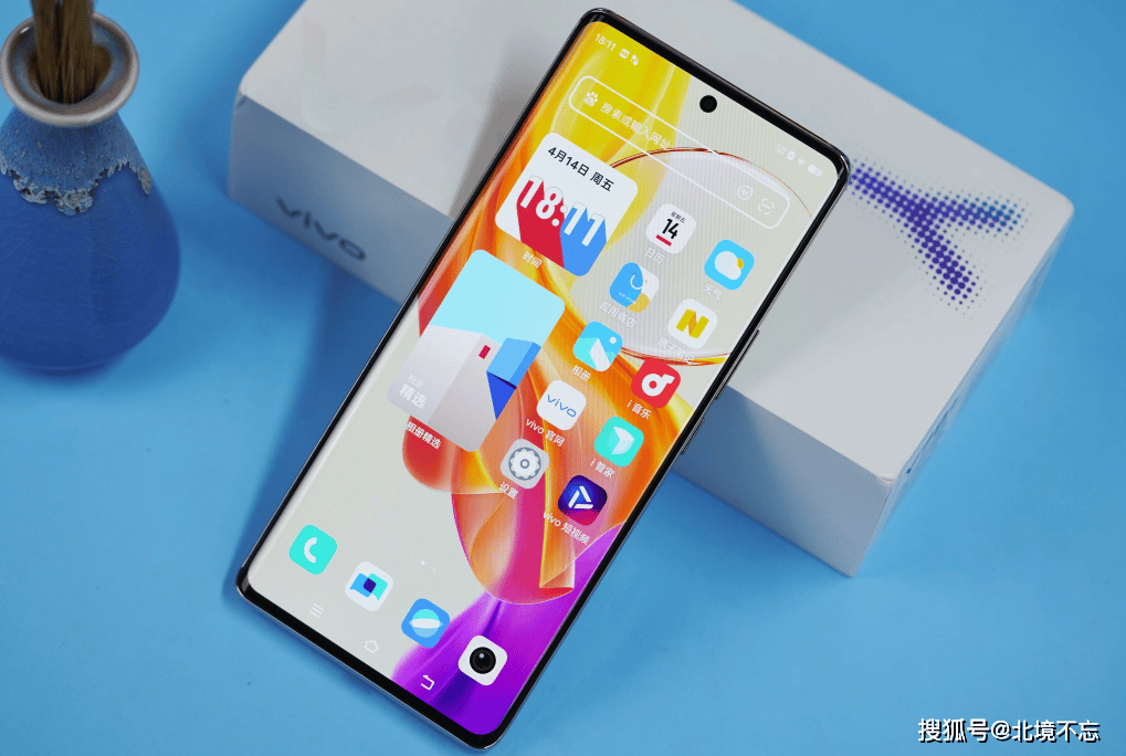 原创旗舰oled曲屏5000万ois镜头vivo优质手机12g256g降至1242元